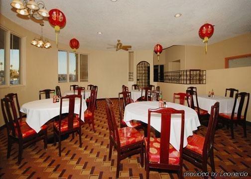 Hollies Hotel & Suites Calexico Restaurante foto